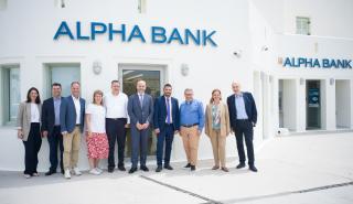 Ψάλτης (Alpha Bank): Να αξιοποιήσουμε στο έπακρο τα εργαλεία του Ταμείου Ανάκαμψης