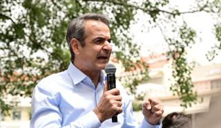 Μητσοτάκης: Η διεθνής κοινότητα να αναγνωρίσει και επίσημα τη Γενοκτονία του Ποντιακού Ελληνισμού