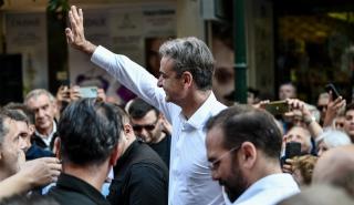 Μητσοτάκης: Εγώ προσωπικά διαπραγματεύτηκα με ΕΕ και έφερα 36 δισ. ευρώ στην Ελλάδα