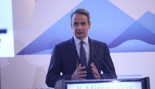Μητσοτάκης: Θετική η πορεία της ελληνικής οικονομίας – Να καλύψουμε το επενδυτικό κενό που δημιούργησε η κρίση