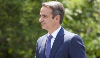 Μητσοτάκης: Η μόνιμη αύξηση στα εισοδήματα των πολιτών είναι και ισχυρή ασπίδα στο μείζον πρόβλημα της ακρίβειας