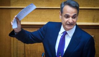Μητσοτάκης: Απόλυτη προτεραιότητα η πάταξη της ακρίβειας – Κλειδί η αύξηση των μισθών