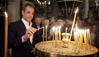 Ο Κυρ. Μητσοτάκης παρακολούθησε την πρώτη Ανάσταση στον Ιερό Ναό Ευαγγελιστρίας Τήνου