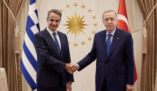 Μητσοτάκης: Δίπλα στις διαφωνίες μας μπορούμε να γράφουμε και μία παράλληλη σελίδα με τις συμφωνίες μας