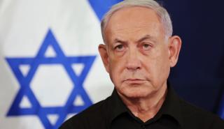 Ισραήλ: Ο Νετανιάχου προωθεί νομοσχέδιο για υποχρεωτική στρατιωτική θητεία των υπερορθόδοξων Εβραίων