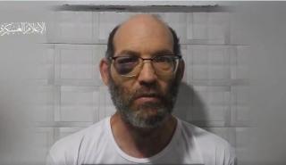 Γάζα: Νεκρός ο Ισραηλινός όμηρος Ναντάβ Πόπλεγουελ