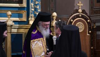 Στη Μητρόπολη Αθηνών ο Μητσοτάκης