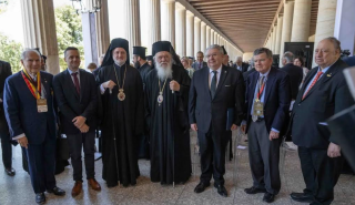 Άρχοντες και ελληνομερικανικά λόμπι στην Αθήνα, Τι γεωγραφία θα μαθαίνουν τα παιδιά στην Τουρκία