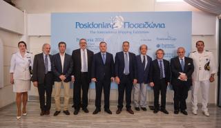 Τα μεγαλύτερα στην ιστορία τους Ποσειδώνια ξεπερνούν κάθε ρεκόρ συμμετοχών