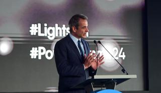 Μητσοτάκης: Σημαντική ευκαιρία η ενεργειακή μετάβαση – Εντυπωσιακός ο μετασχηματισμός της ΔΕΗ