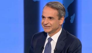 Μητσοτάκης: Οι τράπεζες θα πρέπει να δανείσουν περισσότερο την πραγματική οικονομία