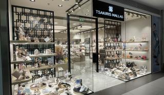 Πού ανοίγει νέο κατάστημα η Tsakiris Mallas – Σε πλήρη εξέλιξη οι ανακαινίσεις του δικτύου