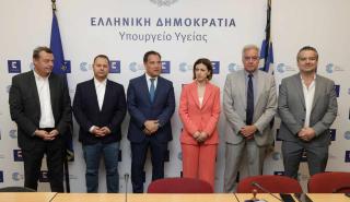 Υπογράφηκαν οι συμβάσεις αναβάθμισης των νοσοκομείων Κύμης, Καρύστου και ακόμα 5 Κέντρων Υγείας