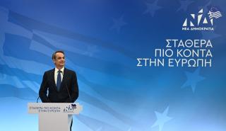 Ήττα παρά την πρωτιά για ΝΔ - Το ισχυρό δίλημμα του Πρωθυπουργού - Η συζήτηση για την κεντροαριστερά ανοίγει άνευ Κασσελάκη-Ανδρουλάκη