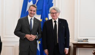 Μητσοτάκης σε Μπρετόν: Δεν είναι δυνατόν ίδια προϊόντα να πωλούνται σε διαφορετικές τιμές σε μια ενιαία αγορά
