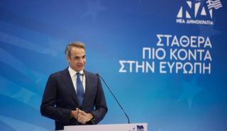 Ποιος φταίει που έπεσε η ΝΔ; Εκλογικές παρατηρήσεις δια χειρός Μοσχονά - Ανδρουλάκης, Κασσελάκης: Αρχηγοί υπό ομηρεία;