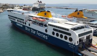 Νέα συνεργασία της UES Marine με την Attica Group