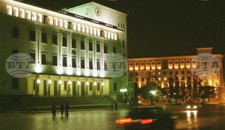 Βουλγαρία: Η κεντρική τράπεζα δημοπρατεί έντοκα γραμμάτια αξίας 200 εκατομμυρίων λέβα