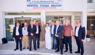 Υπεγράφησαν οι συμβάσεις για την αναβάθμιση 15 Κέντρων Υγείας και Ιατρείων στις Κυκλάδες