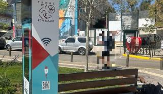 Έξυπνα παγκάκια μετρούν την ατμοσφαιρική ρύπανση στην Αττική