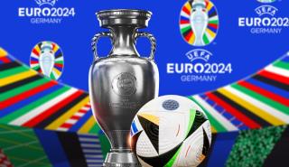 «Πανηγυρισμούς» φέρνει το Euro 2024 στους ιδιοκτήτες Airbnb της Γερμανίας - Πόσο αυξήθηκε ζήτηση και τιμές