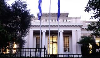 Κυβερνητικές πηγές: Στο ΠΑΣΟΚ συνεχίζουν στον δρόμο της στείρας αντιπολίτευσης