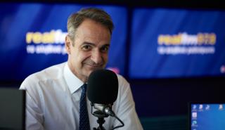 Μητσοτάκης: Σε ευάλωτους και συνταξιούχους τα έσοδα από την εισφορά στα διυλιστήρια