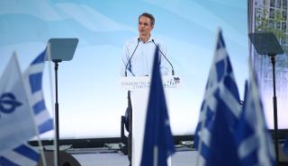 Μητσοτάκης: Στις 9 Ιουνίου οι κάλπες θα είναι άδειες και όλα θα μετρηθούν εξαρχής
