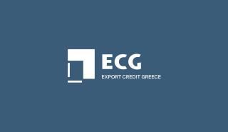 Export Credit Greece: Μνημόνιο συνεργασίας με την Saudi Export-Import Bank