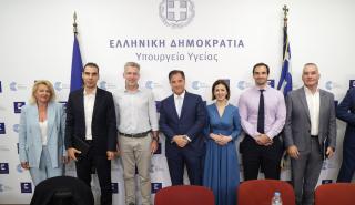 Η διαφάνεια στο επίκεντρο της συνάντησης Γεωργιάδη με τις Φαρμακευτικές – Τι ανακοινώθηκε