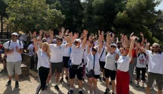 Ίδρυμα Χατζηγάκη, Σωματείο Ερμής και Δήμος Ελληνικού Αργυρούπολης Ενώνουν Δυνάμεις για την Ημέρα Περιβάλλοντος 2024