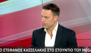 Κασσελάκης: Προχωράμε μόνοι αλλά με ανοιχτό μυαλό και ανοιχτές πόρτες