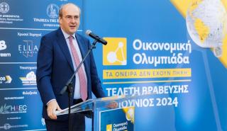 Οικονομική Ολυμπιάδα, Κ. Μαρινάκης και Ε. Καραλής ένωσαν τις δυνάμεις τους και βοήθησαν πάνω από 3.500 παιδιά στην Ελλάδα