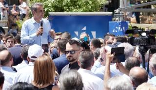 Μητσοτάκης: Στις ευρωεκλογές μήνυμα σταθερότητας, συνέχειας και εμπιστοσύνης στη ΝΔ