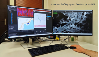 Ο ΔΕΔΔΗΕ αναβαθμίζει τις υπηρεσίες προς τους πελάτες με την ψηφιοποίηση του Δικτύου του
