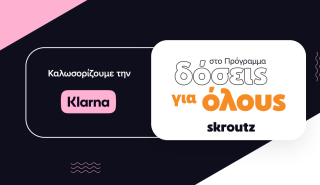 Νέα συνεργασία της Skroutz με την Klarna για το πρόγραμμα «Δόσεις για όλους»