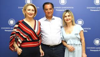 Πάρκινσον: Δέσμευση Γεωργιάδη για πρόσβαση των ασθενών στη βέλτιστη ιατροφαρμακευτική περίθαλψη