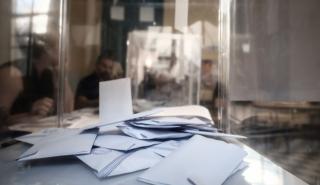 Ευρωεκλογές: Κόμματα, έδρες και σταυροί - Πότε θα ξέρουμε το αποτέλεσμα