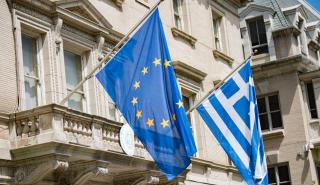 Χαμηλότερη η απόδοση του ελληνικού 5ετούς ομολόγου έναντι του γαλλικού