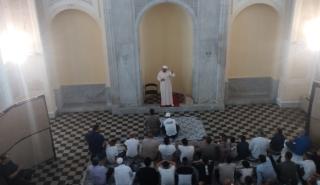 Θεσσαλονίκη: Το Γενί Τζαμί παραχωρήθηκε στους μουσουλμάνους για να προσευχηθούν για την εορτή του Eid al Adha