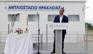 Σταϊκούρας: Στο επίκεντρο μας η ορθολογική και αποτελεσματική διαχείριση των υδάτινων πόρων