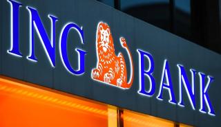 ING για πληθωρισμό Ευρωζώνης: Close call μία μείωση επιτοκίων από ΕΚΤ τον Σεπτέμβριο