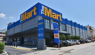 The Mart: Αύξηση τζίρου και κερδοφορίας - Πού δρομολογούνται επενδύσεις