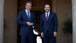 Στην Κύπρο ο Κυριάκος Μητσοτάκης για τα 50 χρόνια από την τουρκική εισβολή