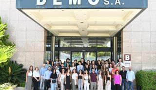 Η DEMO «άνοιξε τις πόρτες της» στο ΕΚΠΑ