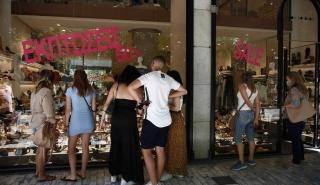 Ανοικτά την Κυριακή τα μαγαζιά στο πλαίσιο των θερινών εκπτώσεων