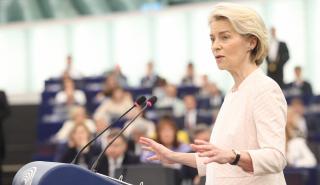 Οι υποψήφιοι Επίτροποι και οι κόκκινες κάρτες του Ευρωκοινοβουλίου