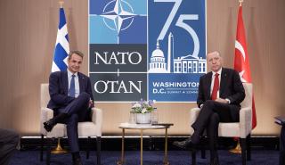 Τουρκικά ΜΜΕ: Τι αναφέρουν στον απόηχο της συνάντησης Μητσοτάκη - Ερντογάν
