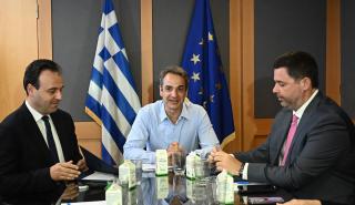 Μητσοτάκης στο υπ. Ψηφιακής Διακυβέρνησης: Η ψηφιακή πρόοδος αρχίζει να αποτυπώνεται