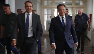 Συνάντηση Γεωργιάδη - Μητσοτάκη: Στο επίκεντρο οι μεταρρυθμίσεις της Υγείας